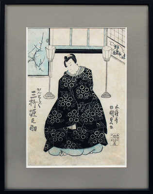 Утагава Кунисада. Актер Мимасу Генносукэ II